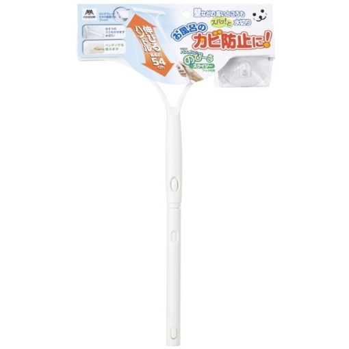 4903180182503 main l