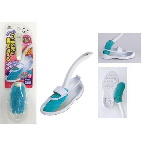 4903180188888 1 main l