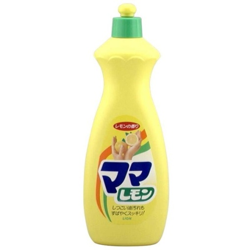 4903301073093 main l