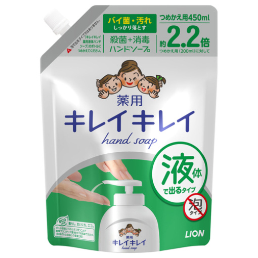 4903301176831 main l