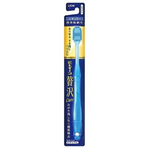 4903301228646 main l