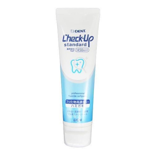 4903301256274 1 main l