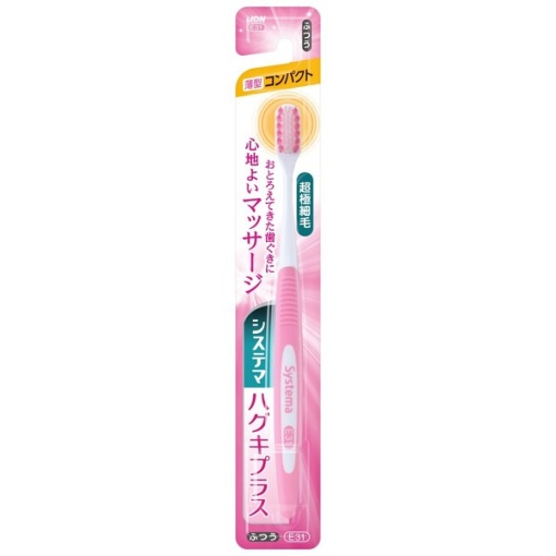 4903301274261 main l