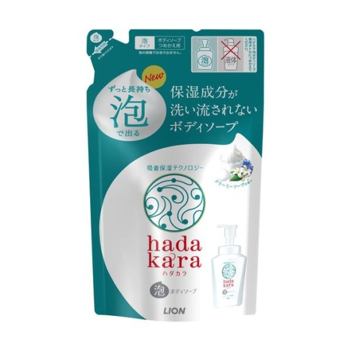 4903301276319 main l