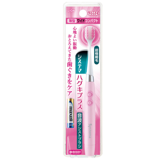 4903301290179 main l