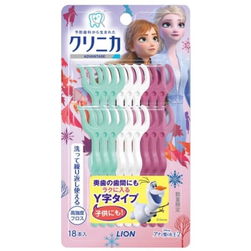 4903301291756 main l