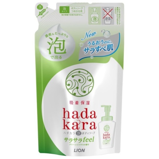 4903301321095 main l