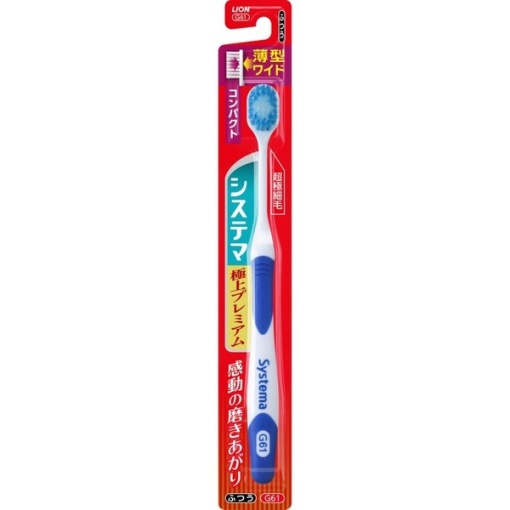 4903301321262 main l