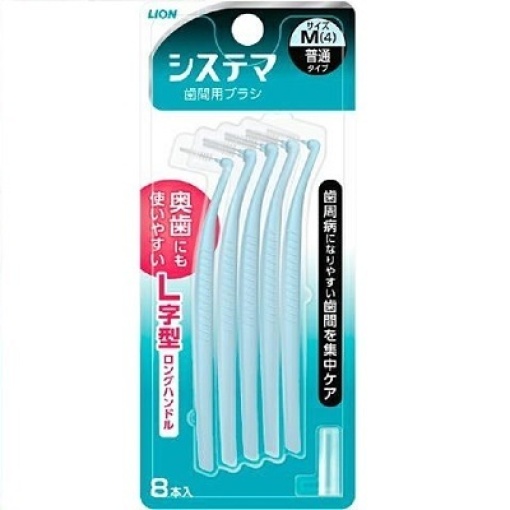 4903301373070 main l