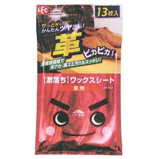 4903320480520 1 main l