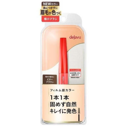 4903335103346 1 main l