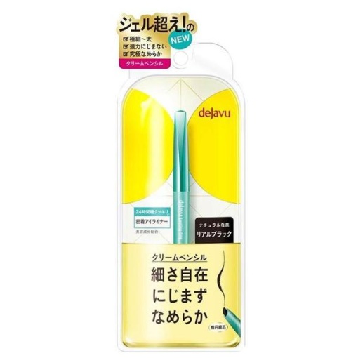 4903335111471 1 main l