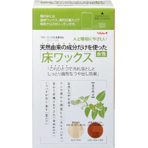 4903339565119 main l