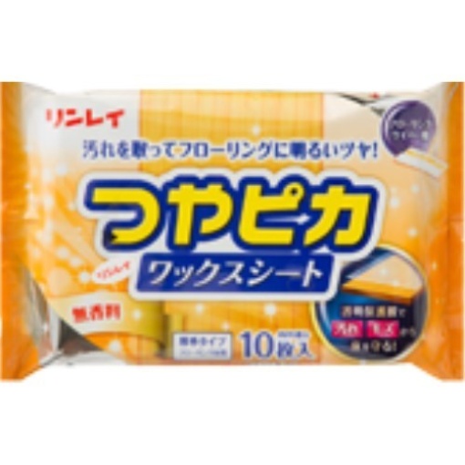 4903339987799 main l