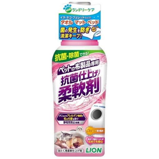 4903351003903 main l