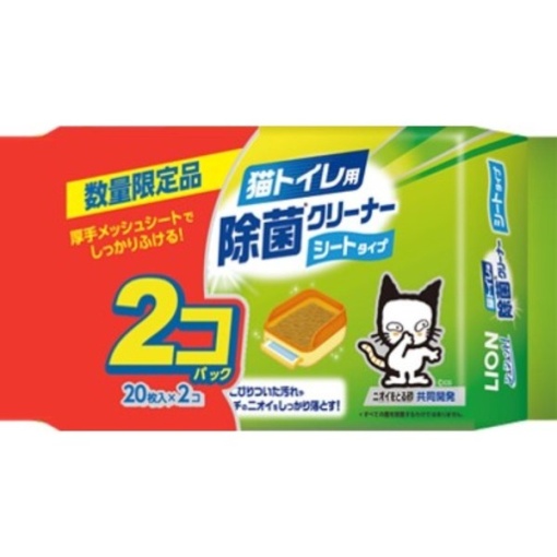 4903351005471 main l