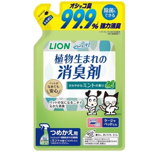 4903351005631 main l