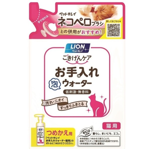 4903351006898 main l