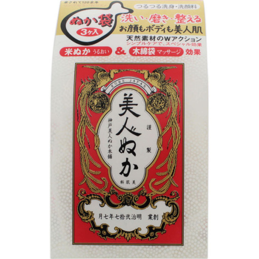 4903432718290 main l