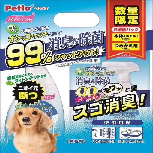 4903588022487 main l