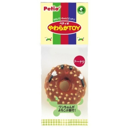 4903588203459 main l