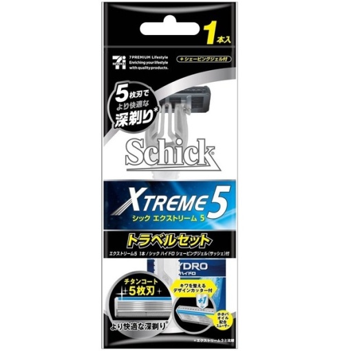 4903601670961 main l