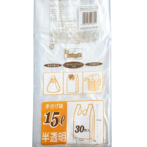 4904118597604 1 main l