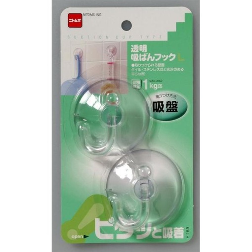 4904140125905 1 main l