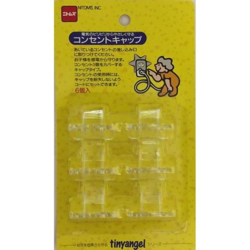 4904140356415 1 main l