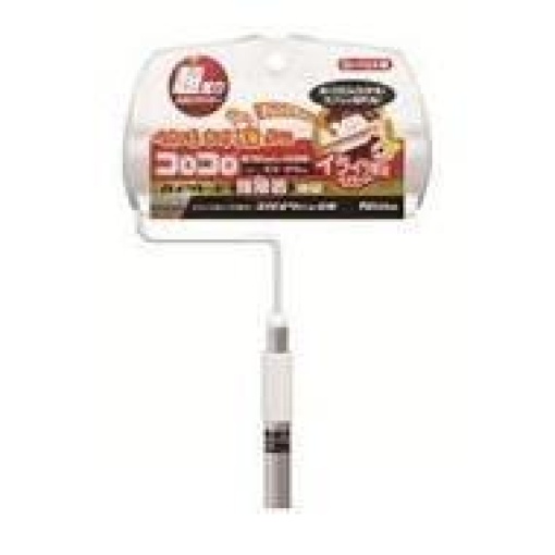 4904140583163 1 main l