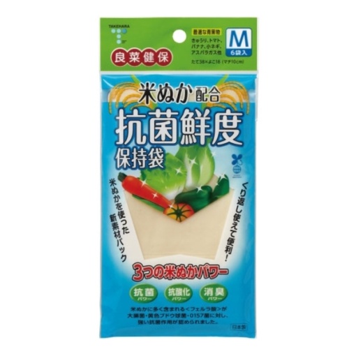 4904676006457 main l