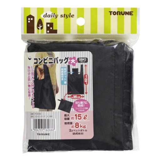 4904705162666 main l