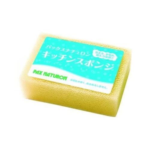 4904735056324 1 main l