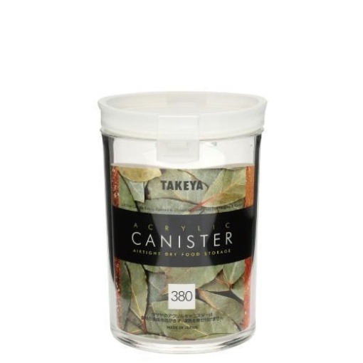 4904776520594 1 main l