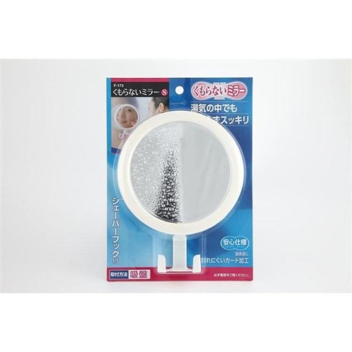 4904892955072 1 main l