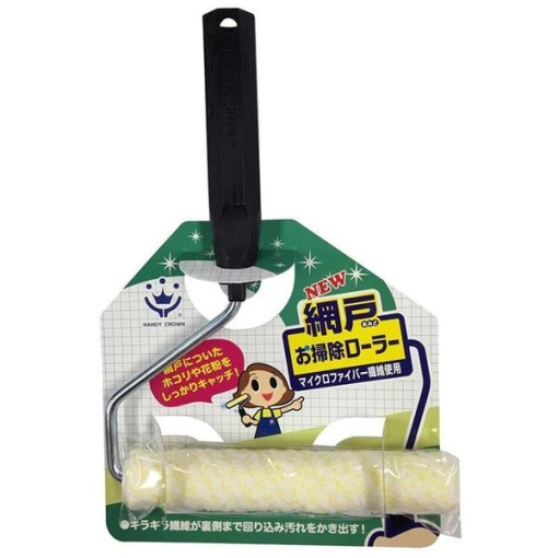 4905533137116 1 main l