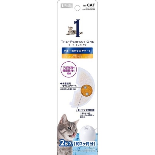 4906456548423 main l