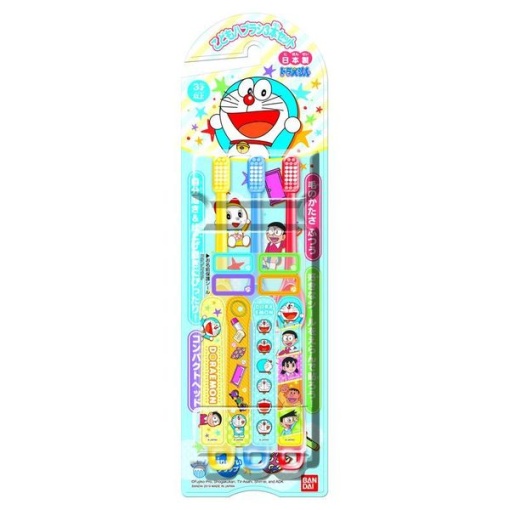 4907953568259 main l