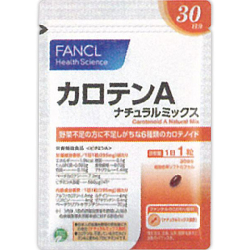 4908049180522 main l