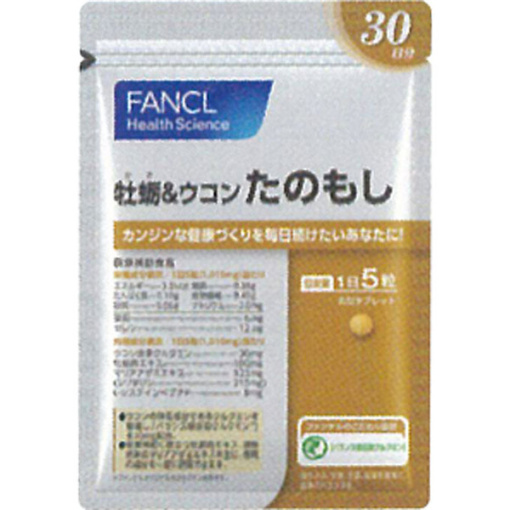 4908049284091 main l