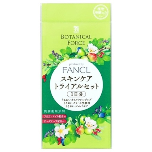 4908049415976 main l