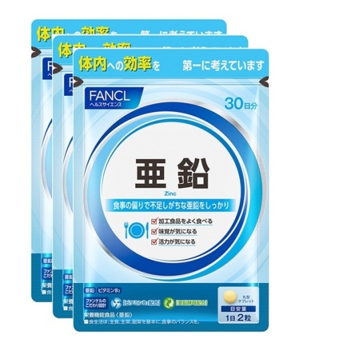 4908049468866 main l