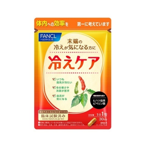 4908049472627 main l