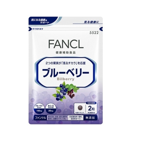 4908049496906 main l