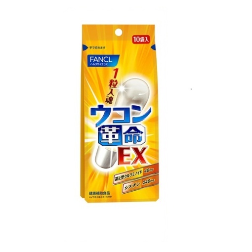 4908049505530 main l