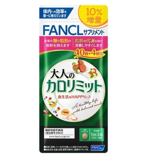 4908049557225 main l