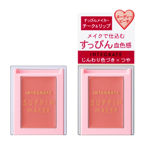 4909978113841 main l