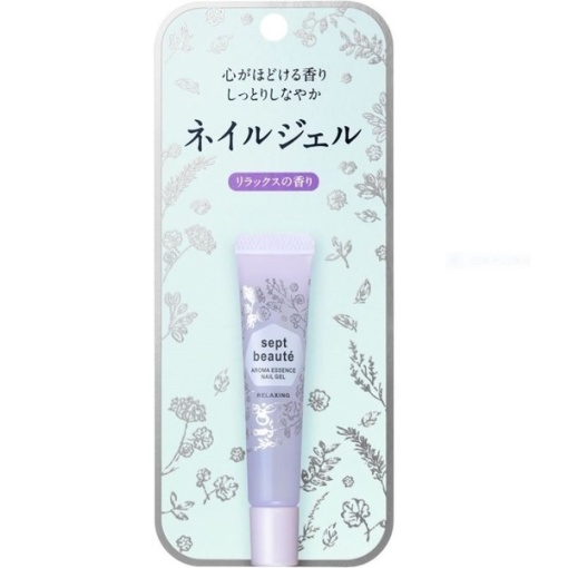 4909978133825 main l