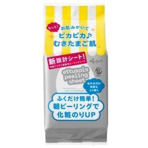 4932554051190 1 main l