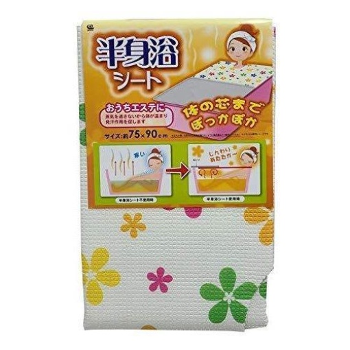 4933776209314 1 main l